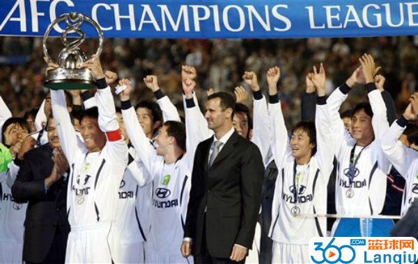 2006年亚冠决赛录像