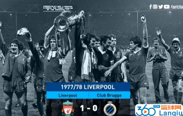 1978年欧冠决赛全场录像