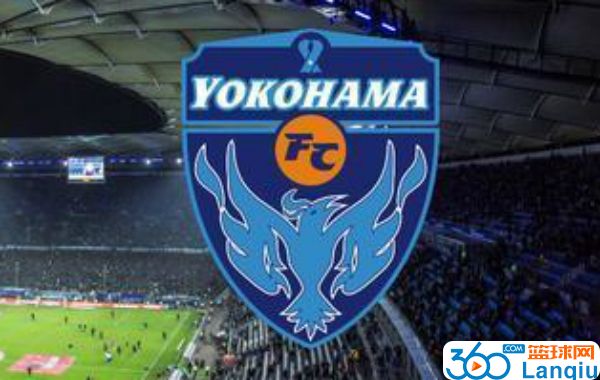 鹿儿岛联队vs横滨FC比赛前瞻